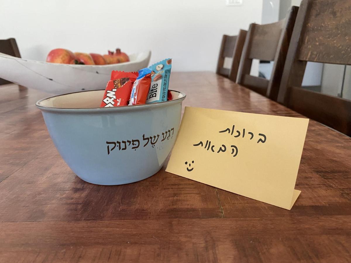 דירת נופש מרחבים Merhavim Villa Shadmot Devora Zewnętrze zdjęcie